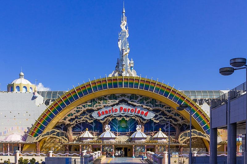 Sanrio Puroland Tagesausflüge von Tokio