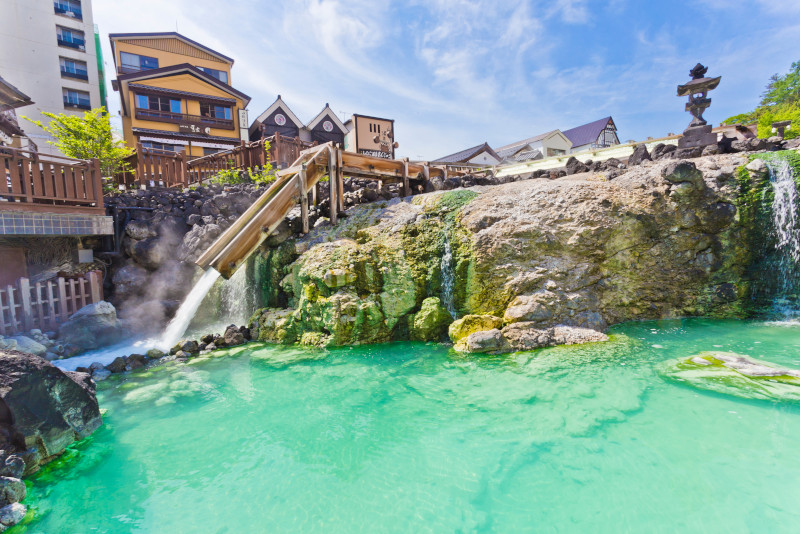 Kusatsu Onsen Town excursion depuis Tokyo Kusatsu Onsen Town excursion depuis Tokyo